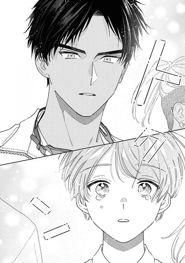 『Until We Meet Again』の原作小説『The Red Thread』上・下巻日本語版が同時発売