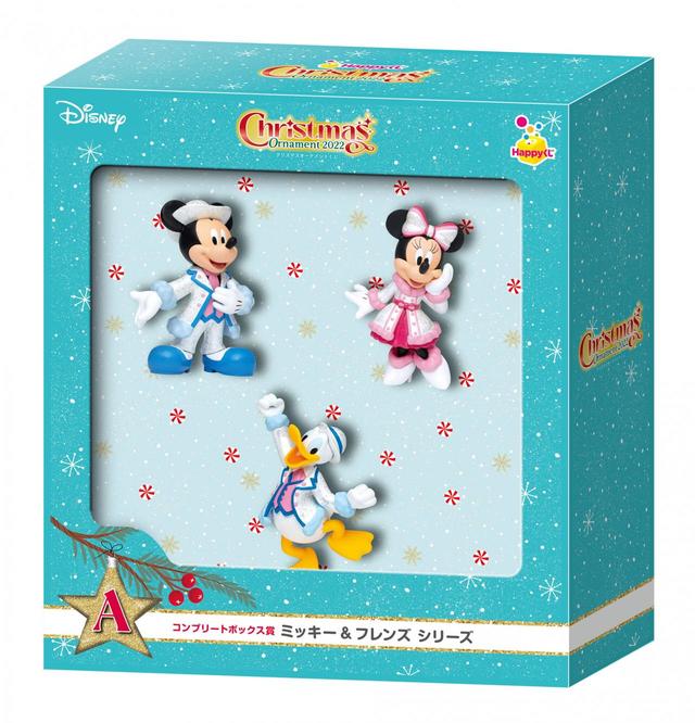 ミッキー＆フレンズ シリーズ｜コンプリートボックス賞｜Happyくじ『DISNEY クリスマスオーナメントくじ2022』