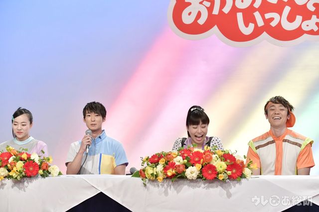 おかあさんといっしょ 交代記者会見