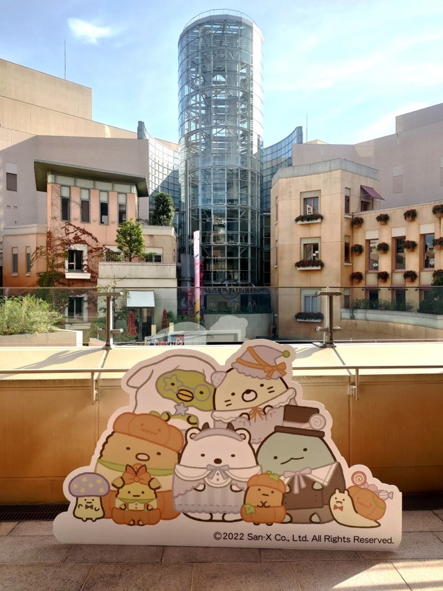 【すみっコぐらし×ラ チッタデッラ】フォトスポット