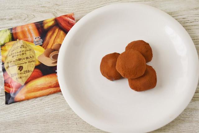 一口サイズで食べやすい！