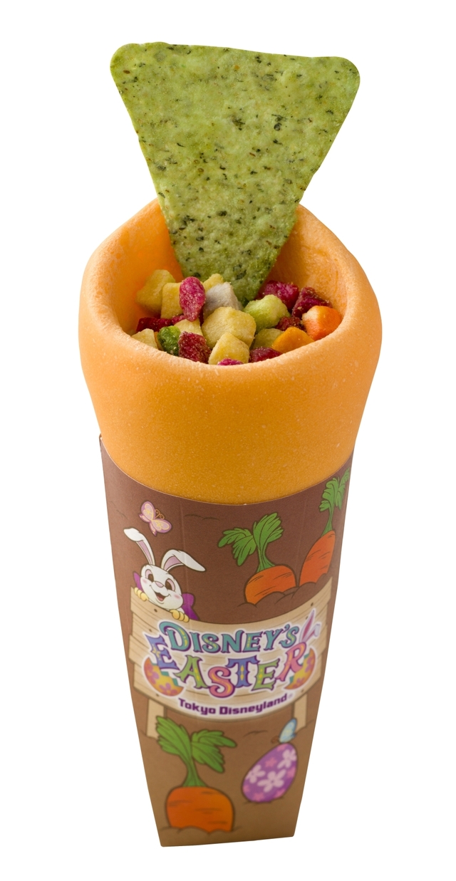 ブレッドコーン(キノコとベーコンのチャウダー)¥500