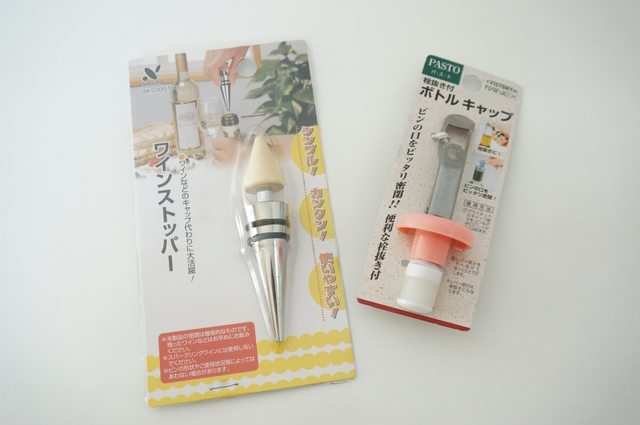 ワインストッパー＆ボトルキャップ