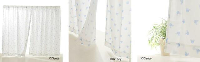 ホームコーディ レースカーテン2枚入 2,728円