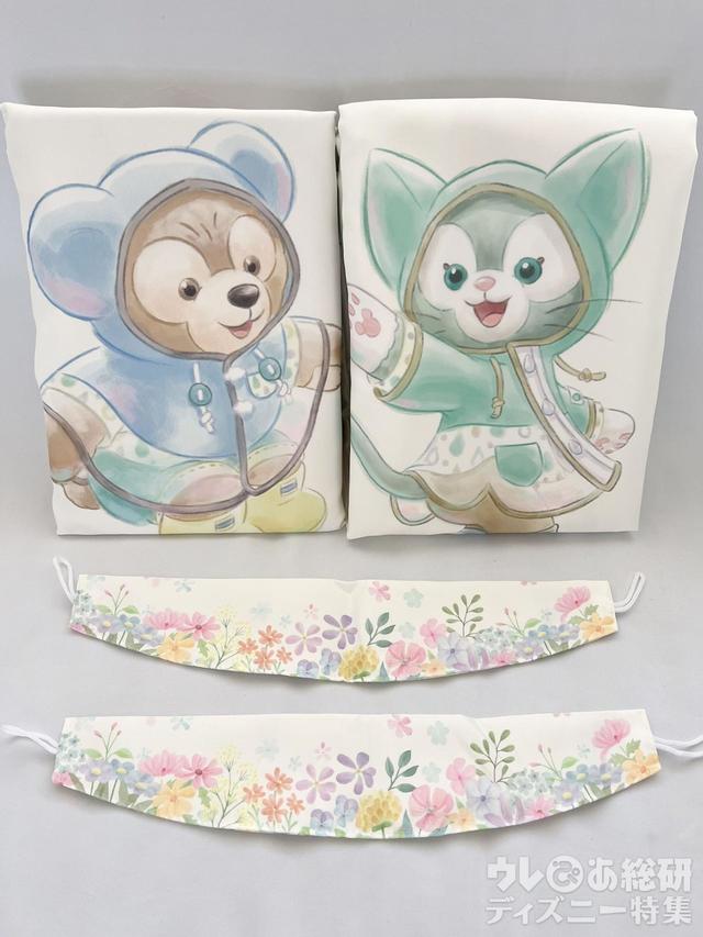 「ダッフィー＆フレンズのビューティフル・レイニーデイズ」カーテン