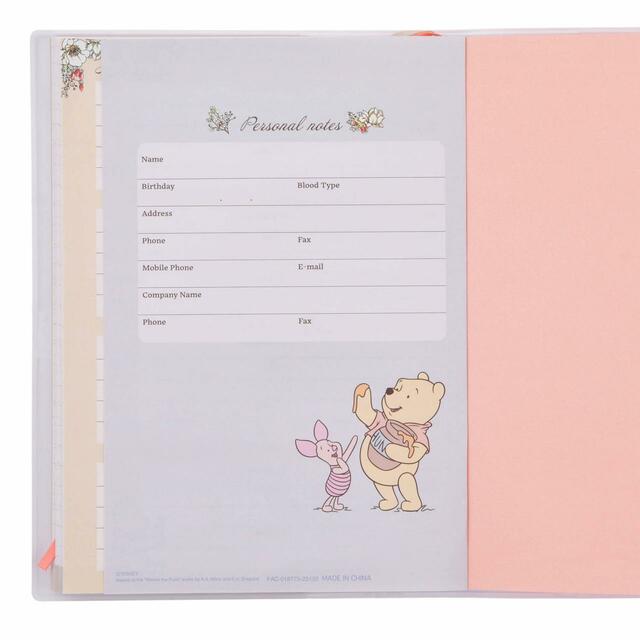 プー&フレンズ 手帳・スケジュール帳 Calendar&Organizer 2024 1,540円