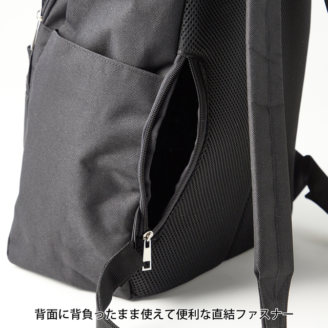 ベルメゾン 口がガバっと開くリュックサック「Suicaのペンギン」ブラック