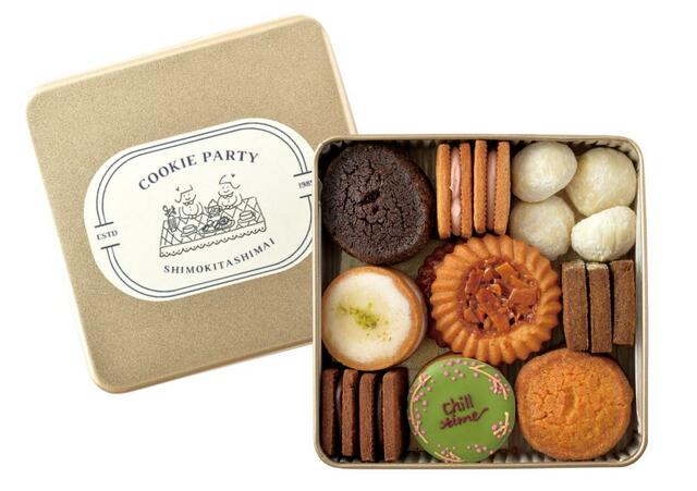 「東京都『シモキタシマイ』COOKIE PARTY(9種) 」＜3,800円＞【小田急スイーツジャーニー クッキーワンダーランド】