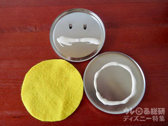 缶バッジキット