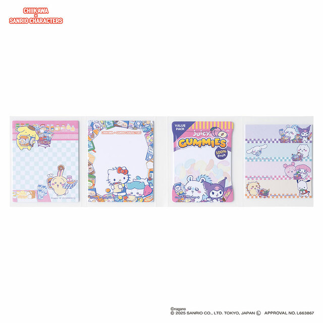 【ちいかわ×サンリオ】スーパーマーケットなパタパタふせん(税込550円)
