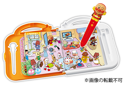 【金賞受賞】セガトイズにほんご　えいご　二語文も！　アンパンマン　おしゃべりいっぱい！　ことばずかんSuperDX