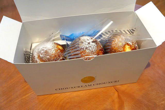 シュクリムシュクリ／人気のBOX売り　1.690円