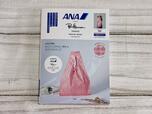 2026年4月14日（火）発売の『ANA presents Ron Herman Waikiki SPECIAL BOOK』税込5,489円