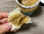 【ジャスト ひよこ豆バター】スパイスのきいたピーナッツクリームのような味わい