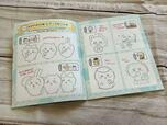 誌内にもちいかわの塗り絵やゲームが掲載されています♪
