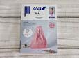 2026年4月14日（火）発売の『ANA presents Ron Herman Waikiki SPECIAL BOOK』税込5,489円