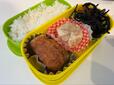 【ロピア 珠玉の肉焼売】小学生の息子のお弁当にそのままin!大きいので助かります♪