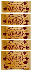 「ペコちゃんハートクッキーBOX ハートクッキー（バターアーモンド）」＜価格：690円（税込）＞【全国の不二家に「バレンタイン限定スイーツ」が登場！ケーキやペコポコギフトなど、心ときめくスイーツが勢ぞろい！】