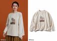 Disneyファー刺しゅうの「わんわん物語」裏起毛スウェット〈ライトベージュ〉¥6,688