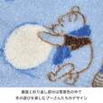 足入れポケット付き敷きパッド「くまのプーさん」|¥5,490 (税込)