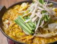 スパイシー味噌カレーチーズモツ鍋