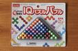 IQパズル バブル