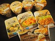 【セブンイレブン　冷凍食品】忙しいときに便利なセブンイレブンの冷凍食品