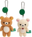 リラックマとカオルさん展限定 ぶらさげぬいぐるみ　各2,160円全2種