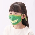 マスク(キッズ用) 950円