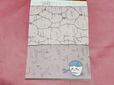 『ちいかわ　なんか小さくてかわいいやつ（5）』特装版の特典「なんか書けて遊べるレターブック」筆者のお気に入り②「喜びがない〜」のハチワレ