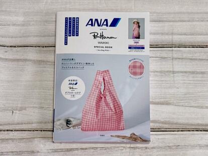 ANA×ロンハーマンワイキキ】おしゃれでかわいいエコバッグを徹底