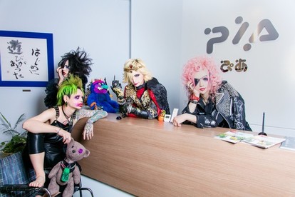 MEJIBRAY　グッズセット　恋一　綴　MiA　meto 2025年最新】恋一 mejibrayの人気アイテム - メルカリ