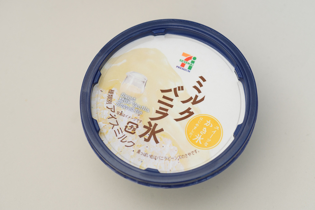 セブン-イレブン　ミルクバニラ氷