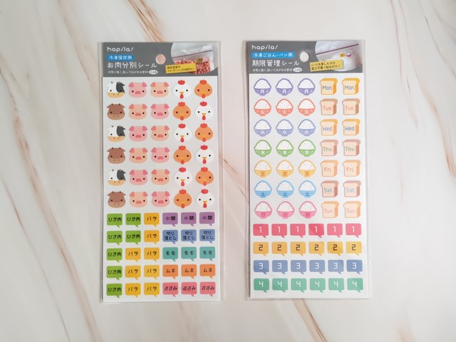 【キャンドゥ】冷凍保存用お肉分別シール＆冷凍ごはん・パン用期限管理シール