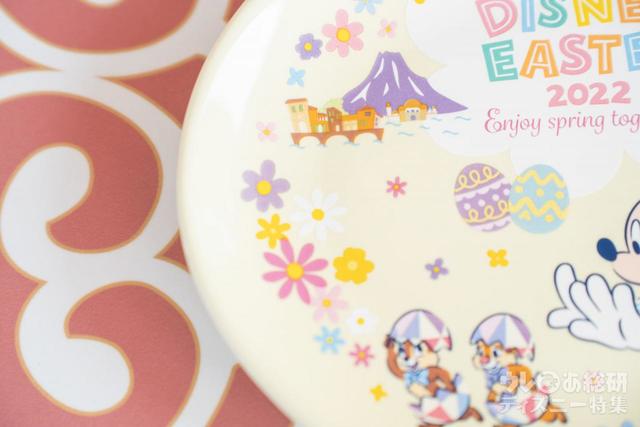 レモン&ハニームースケーキ、スーベニアプレート付き 900円