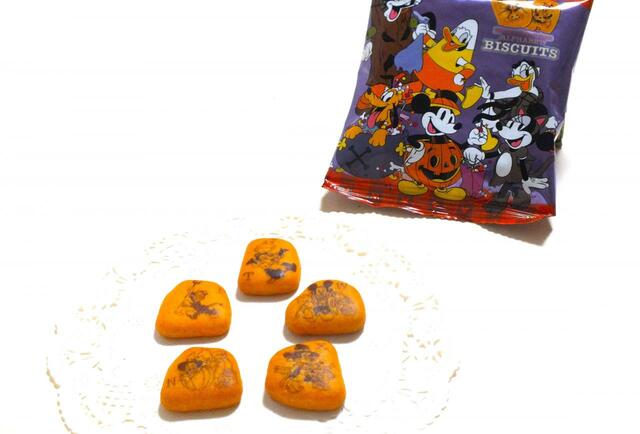 【カルディ ディズニー キャラクター/ハロウィン ビスケット】1パックの外装サイズ：10x12cm、内容量：12g