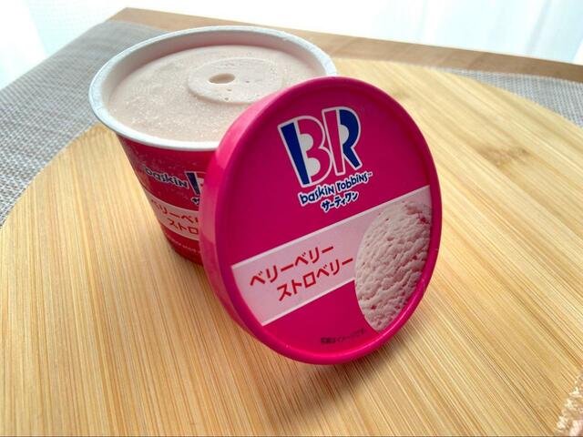 【ベリーベリーストロベリー】ストロベリーたっぷりのフレーバー