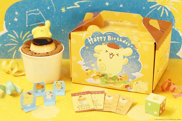 「ポムポムプリンのシフォンでおいわいすごろくセット」＜価格：2,480円（税込）＞【パステルに「ポムポムプリン」のお誕生日をお祝いする、ふわふわ＆まろやかな「シフォンケーキ」が新登場！】