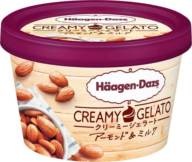 アーモンド＆ミルク