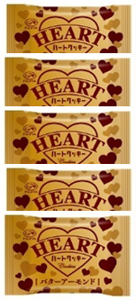 「ペコちゃんハートクッキーBOX ハートクッキー（バターアーモンド）」＜価格：690円（税込）＞【全国の不二家に「バレンタイン限定スイーツ」が登場！ケーキやペコポコギフトなど、心ときめくスイーツが勢ぞろい！】