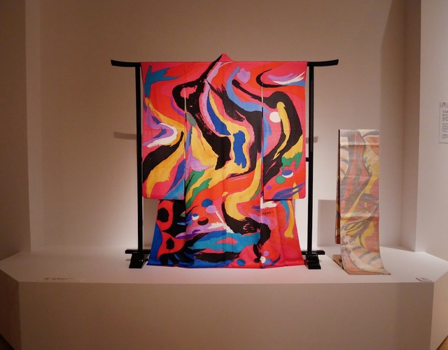 TAROきもの　岡本太郎原案 昭和49年頃（1974頃) 東京・岡本太郎記念館蔵