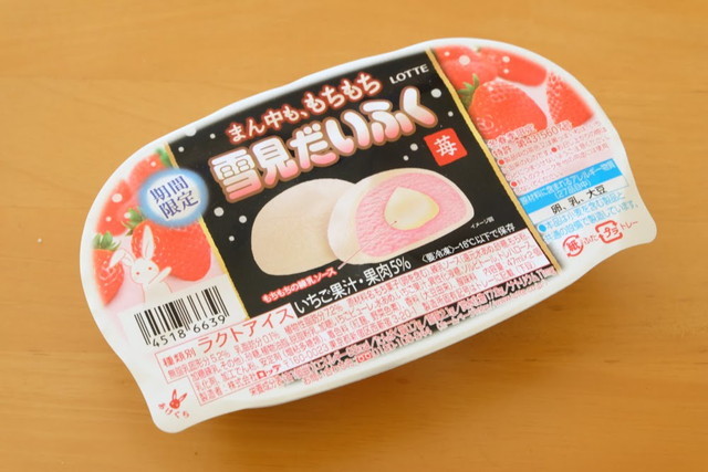 ロッテ　真ん中ももちもち雪見だいふく　いちご1