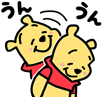 「ディズニースタンプ取り放題スタート! 」