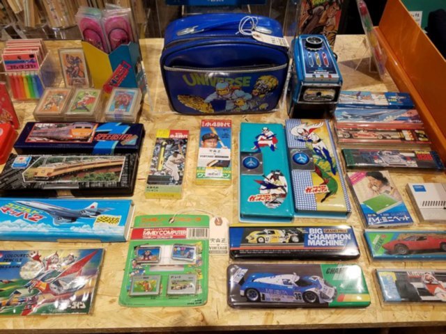 男の子向けレトロ文具