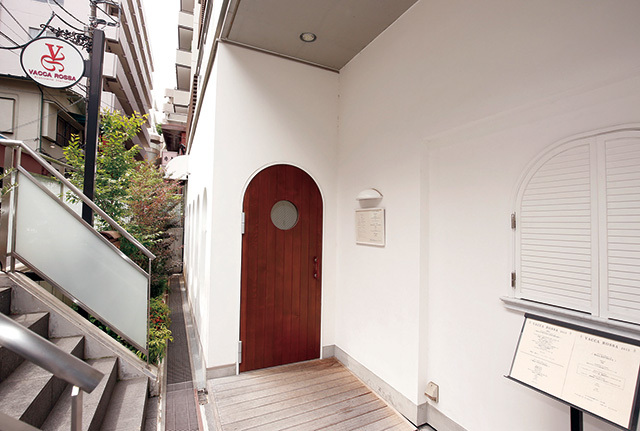 ヴァッカロッサ（赤坂）　外観