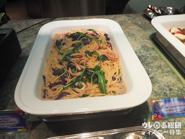 “ピクサー・プレイタイム”ランチブッフェ/ディナーブッフェ|東京ディズニーシー・ホテルミラコスタ「オチェーアノ」