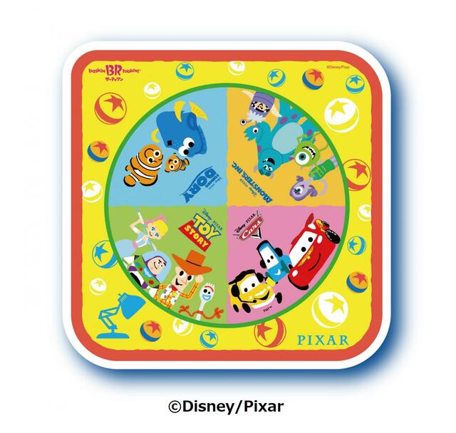 ‘ディズニー / ピクサー’ パレット8 ¥4,500｜サーティワン アイスクリーム