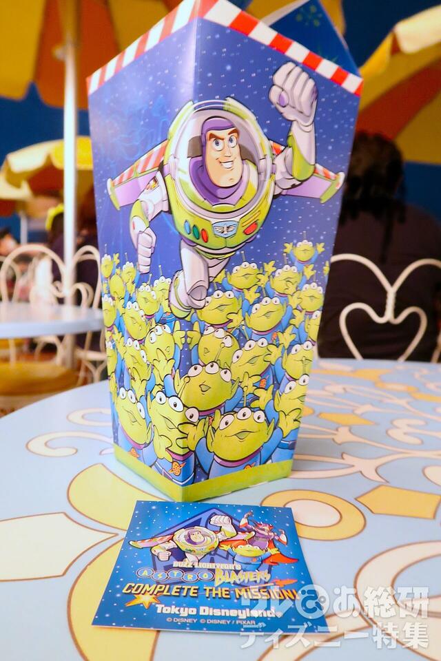 「バズ・ライトイヤーのアストロブラスター“コンプリート・ザ・ミッション! ”」ポップコーン　レギュラーボックス