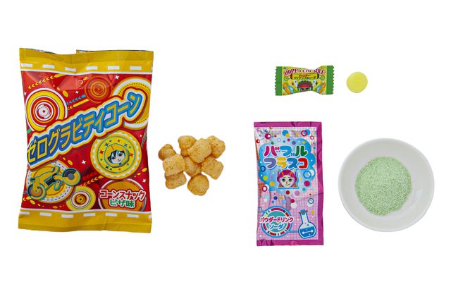 お菓子パック ブルー「ハッピーフェア・ウィズ・ベイマックス ミックス・マックス・パックス」¥1,800