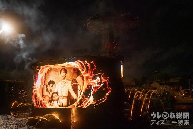 ビリーヴ! 〜シー・オブ・ドリームス〜